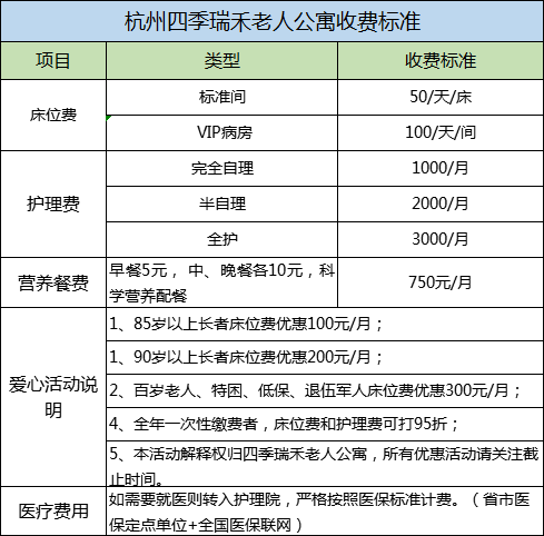 大发一分快3计划软件app稳赚